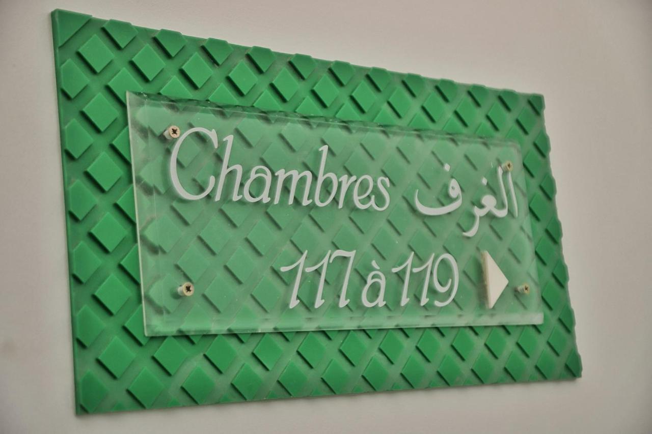 Hotel Parador Laayoune  Exterior foto
